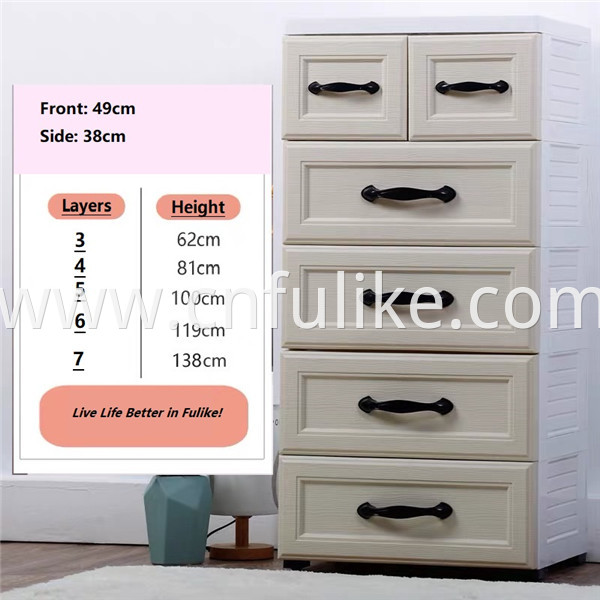 Cabinet For Clothes